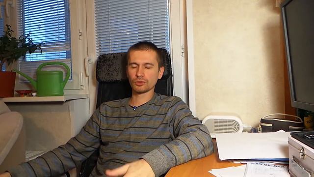 Обзор книги Владимира Серкина Хохот Шамана смотреть онлайн