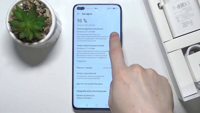 Лучшие фишки и лайфхаки на Huawei Nova 8i / Топовые хитрости на Huawei Nova 8i смотреть онлайн