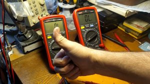 Мультимер  UNI-T UT890D+