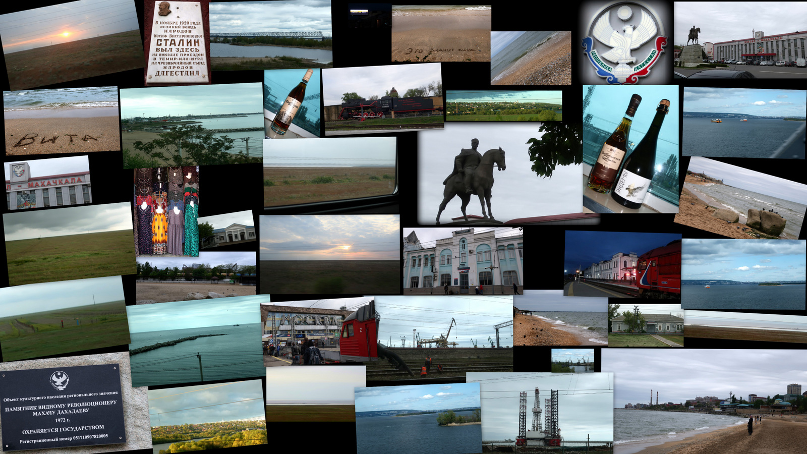 2022 Кавказ 11.wmv смотреть онлайн