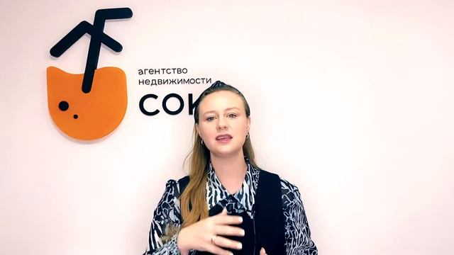 Сельская ипотека 2021 смотреть онлайн