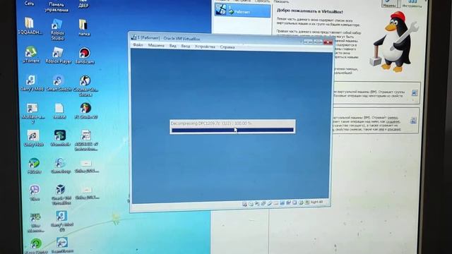 Я просто устанавливаю Windows XP смотреть онлайн