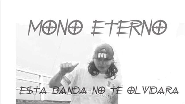 tango 14 por los que no estan смотреть онлайн