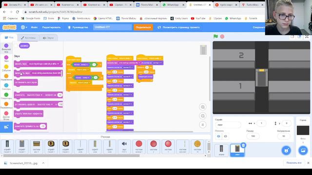Делаем симулятор лифта в scratch смотреть онлайн