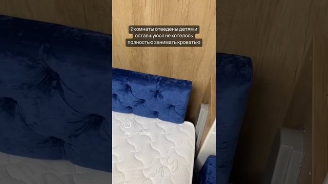 Мы знаем как в одной комнате разместить кровать, диван, шкаф и оставить при этом свободное место смотреть онлайн