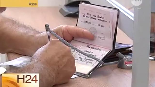 Открытие главпочтамта в Азове