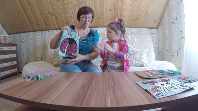 Дидактические игры на застегивание и расстёгивание пуговиц смотреть онлайн