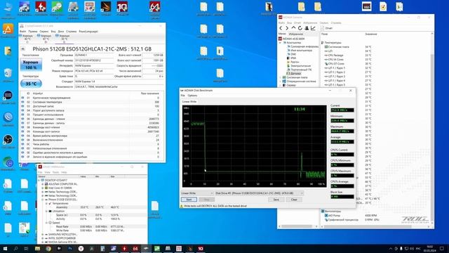 OEM SSD из ноутбука - PCIe 4.0 SSD Phison 512GB (ESO512GHLCA1-21C-2MS) смотреть онлайн