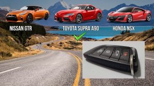 УГАДАЙ МАШИНУ ПО КЛЮЧУ | Сможешь ли ты назвать Марку машины по фото?