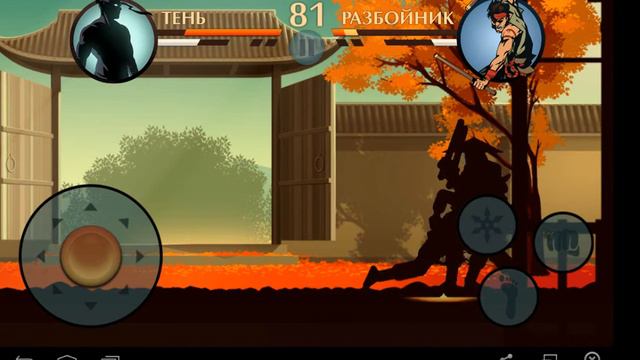 Shadow Fight 2 Кровавый жнец смотреть онлайн