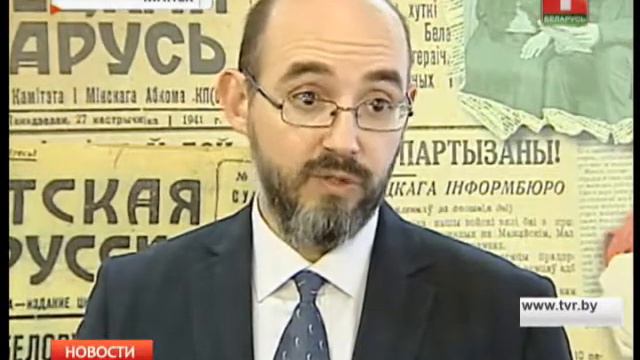 Обеспечении национальной безопасности смотреть онлайн