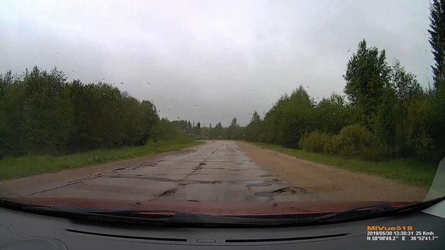 Красный холм - Молоково. Дорога, жесть!!! смотреть онлайн