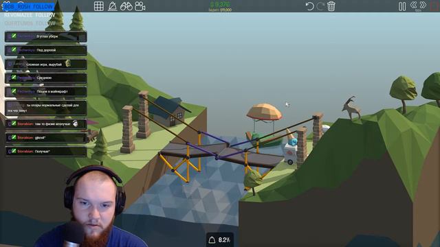 Poly Bridge | Вода, лучшее место для приземления смотреть онлайн