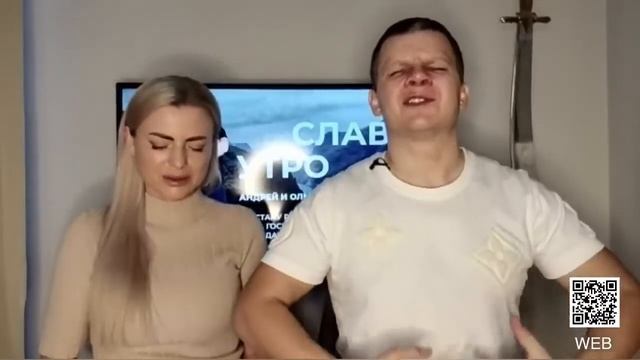 Андрей Яковишин - Молитвенная зарядка смотреть онлайн