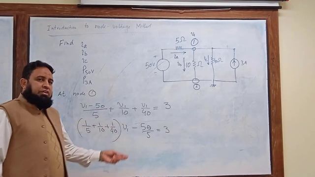 Node Voltage Method part 2 смотреть онлайн