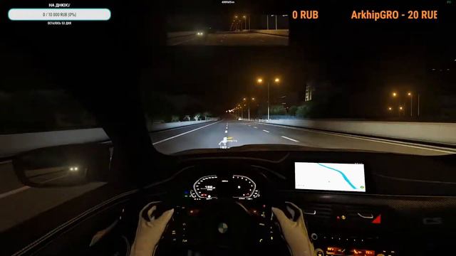 Парные шашки | Stream | SHASHKI ASSETTO CORSA смотреть онлайн