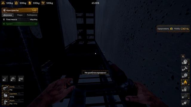 Ship Graveyard Simulator 2 смотреть онлайн