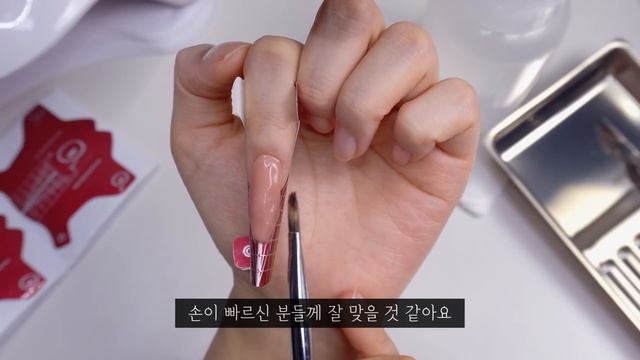 해리포터 슬리데린 네일?? 손톱 케어 깔끔하게 하는 방법! 셀프네일 ASMR / 네일케어 / 폴리젤 연장 / 폼지연장 смотреть онлайн