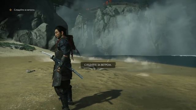 ОБЗОР GHOST OF TSUSHIMA — СТО ЧАСОВ САМУРАЙСКОГО ЭПОСА #ОБЗОРGG смотреть онлайн