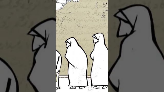 marrying multiple wives in Iran #polygamy #marriage #polyamory смотреть онлайн