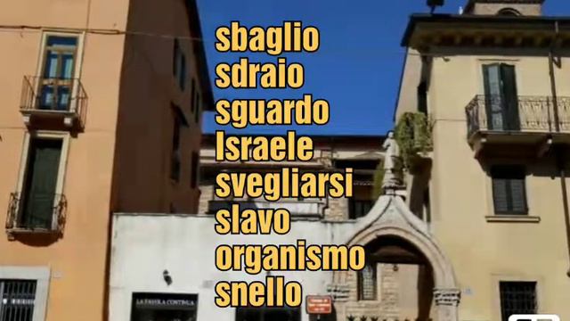 Italiano-6 Как читается итальянская Ss. Правила чтения. Читаем по-итальянски смотреть онлайн