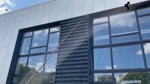 Как мыть фасад, остекление и окна здания с помощью WFP системы Cascade-Ionic Pro.
