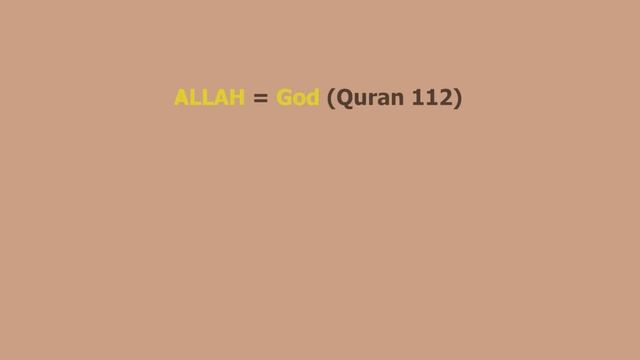 Why Bible Says Allah? Who is Allah? смотреть онлайн