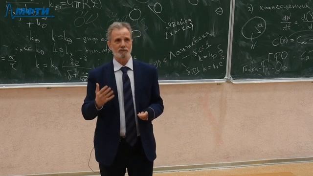 Лекция в МФТИ №5 "Философия Платона" смотреть онлайн