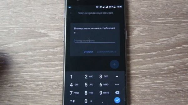Oxygen OS: подробный обзор прошивки