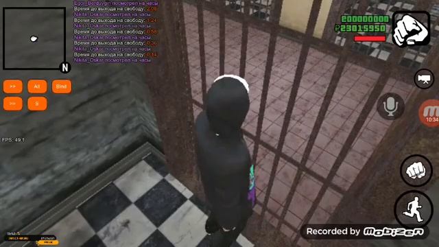 мы  с другом  играем в крмп