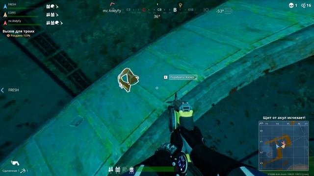 НОВЫЙ PUBG ПОД ВОДОЙ? КОРОЛЕВСКАЯ БИТВА НА ДНЕ ОКЕАНА ВМЕСТЕ С АКУЛАМИ И ТОП-1 В LAST TIDE смотреть онлайн