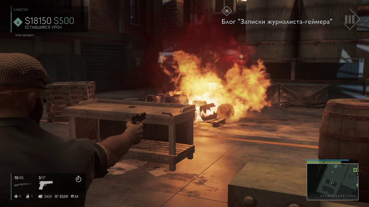 Видеопрохождение Mafia 3 на PlayStation 4 Pro. Часть 25 (Снято в 2018 году)