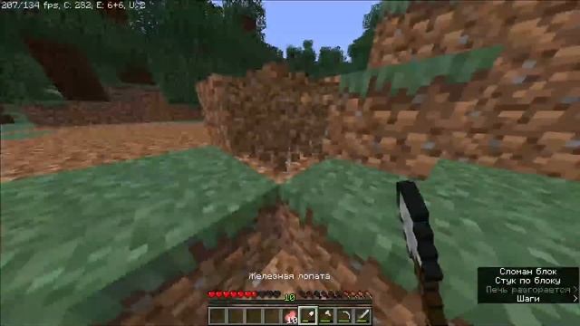 Стрим | Minecraft | ОНЛАЙН | PurpleLand смотреть онлайн