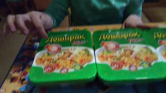 Еда в поезд смотреть онлайн