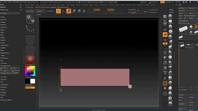 Zbrush Урок 9 (Единицы измерения и масштабирование в Zbrush) смотреть онлайн