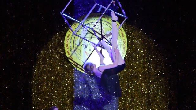 Цирковая студия "Икар" - "На трапеции" смотреть онлайн