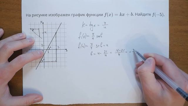 7768 смотреть онлайн