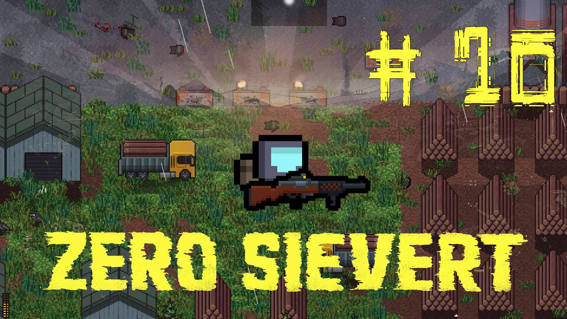 ZERO sievert HARDCORE #10 Лесопилка полная лута