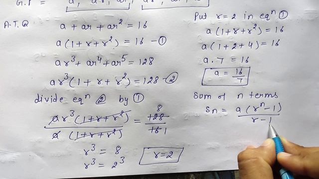 Class-11 Ex-9.3,Q-14,15 ( Sequence and Series ) NCERT Math смотреть онлайн