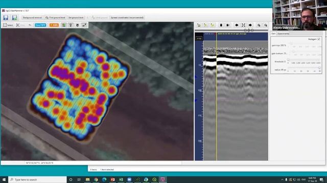 Webinar | Multi Sensor data processing: aerial photogrammetry, GPR, magnetic surveys смотреть онлайн