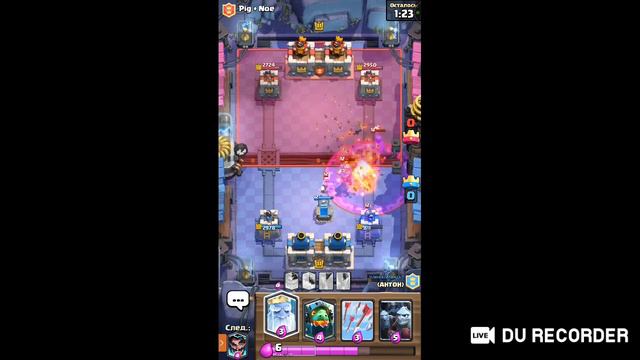 Clash Royale ЯНВАРСКОЕ ОБНОВЛЕНИЕ НОВЫЕ РЕЖИМЫ,НОВАЯ АРЕНА,ОТКРЫВАЮ СУНДУКИ,PUBG смотреть онлайн