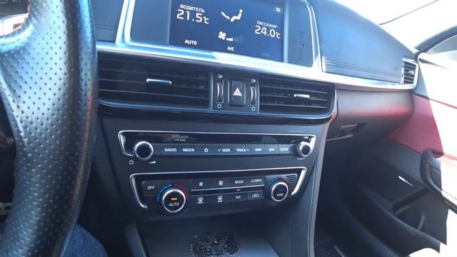Kia Optima 4 GT Line 2018. Проверка у дилера, автоподбор смотреть онлайн