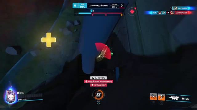 Плохо смотреть онлайн