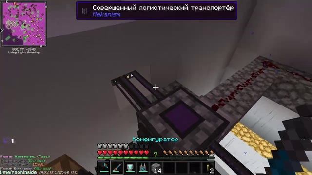 Mine 1.16.4 с модами #7 Пуск ядерного реактора и большая автомаотизированная фабрика пластика! смотреть онлайн
