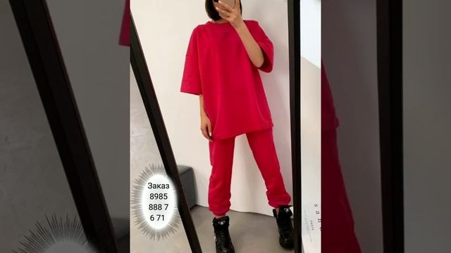 новинка топовые костюм двойка ✨рзмеры 42,44,46,48?ткань: двухнитка смотреть онлайн