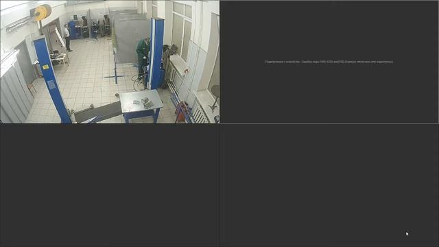 ГБПОУ КАТ №9, Керамический пр-д, д. 59 (Кузовной ремонт) 14.06.2017 смотреть онлайн