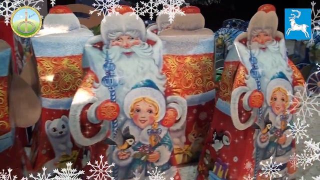 Новогодние подарки детям г. Вилюйск. смотреть онлайн