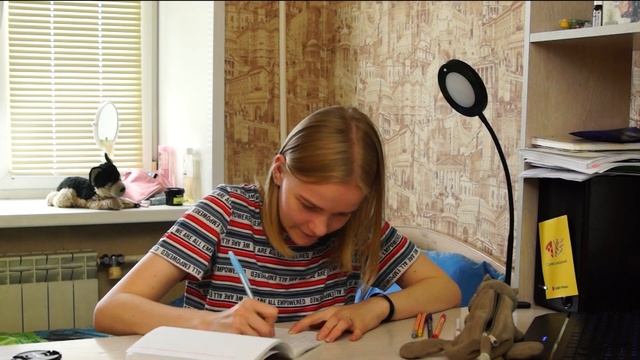 Мастерство и Саморазвитие