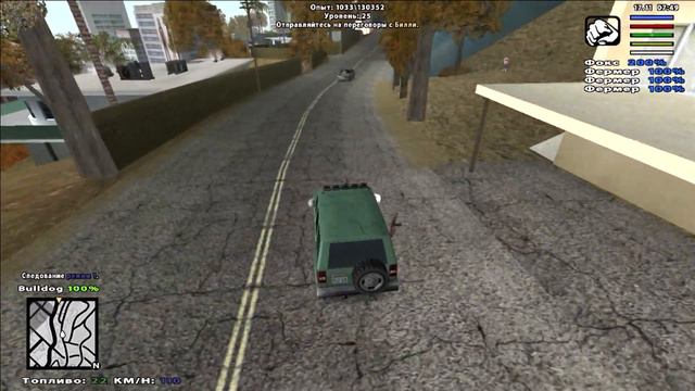 Zombie Andreas Complete Мейнквесты Часть 10 У старой фермы был Макдональд (Вариант 3) смотреть онлайн