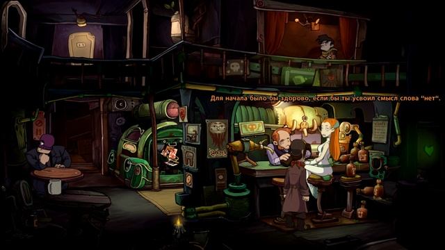 Deponia 2 - Серия 16 (Полторы Гоал из трех) КурЯщего из окна смотреть онлайн